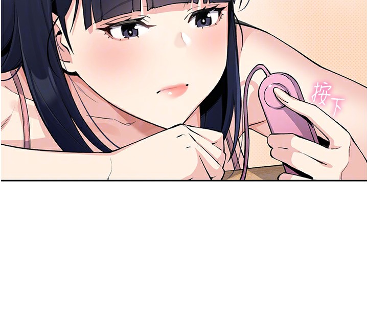 我的掌上明珠第2话-爸爸的身体就是活教材