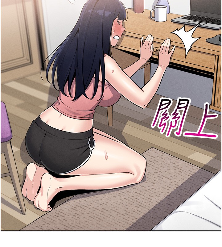 我的掌上明珠第2话-爸爸的身体就是活教材