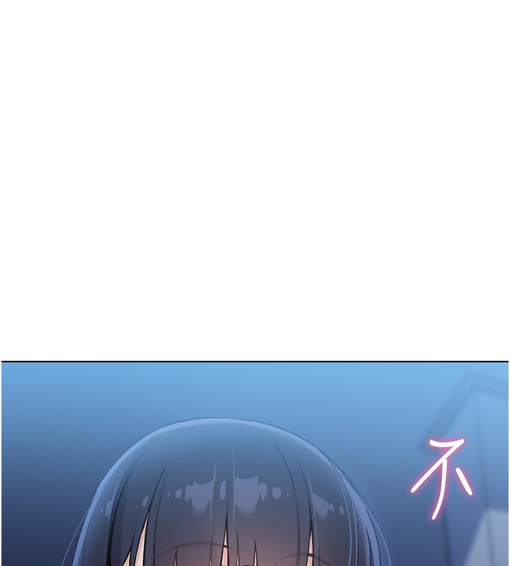 我的掌上明珠第2话-爸爸的身体就是活教材