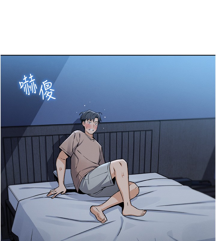 我的掌上明珠第2话-爸爸的身体就是活教材