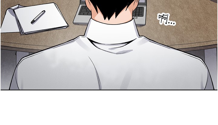 我的掌上明珠第2话-爸爸的身体就是活教材