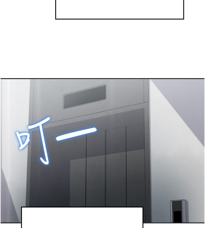 我的掌上明珠第2话-爸爸的身体就是活教材