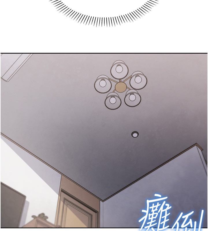 我的掌上明珠第2话-爸爸的身体就是活教材