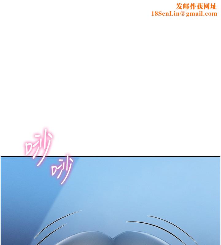 我的掌上明珠第3话-酒后乱性