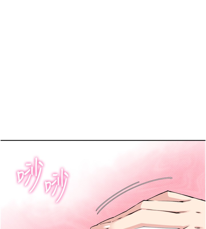 我的掌上明珠第3话-酒后乱性