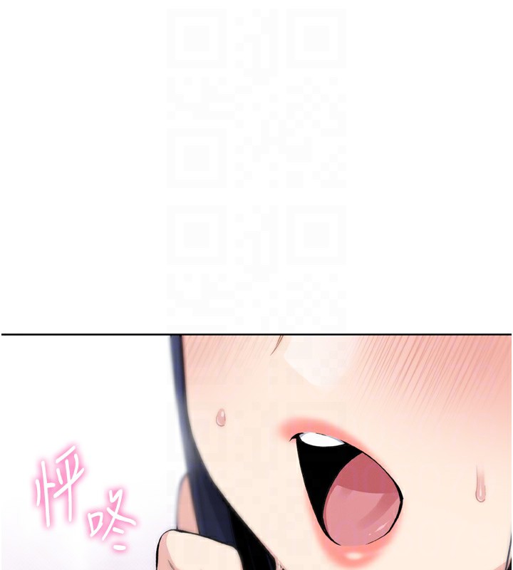 我的掌上明珠第3话-酒后乱性
