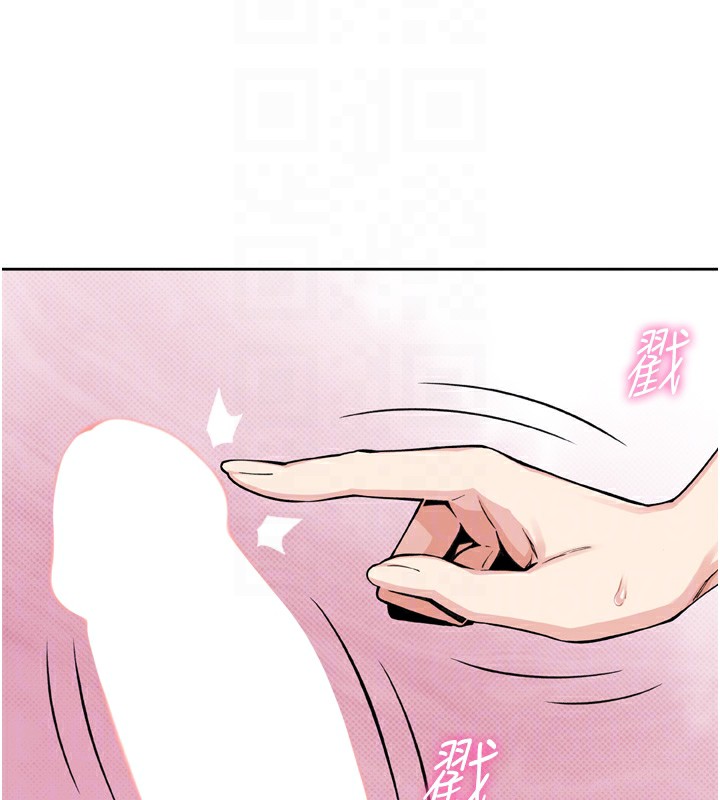 我的掌上明珠第3话-酒后乱性