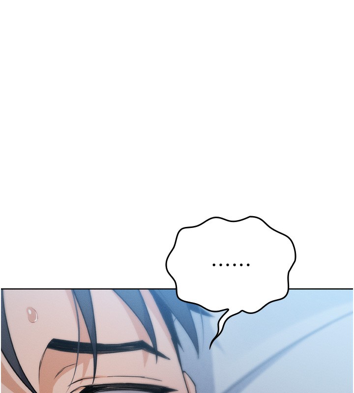 我的掌上明珠第3话-酒后乱性