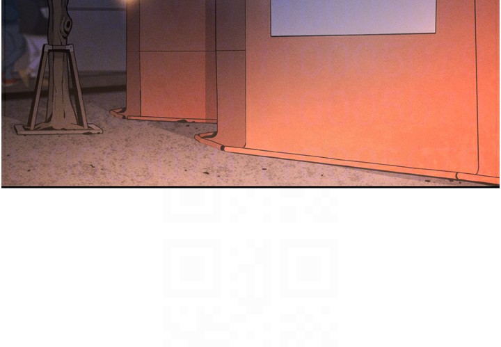 我的掌上明珠第3话-酒后乱性