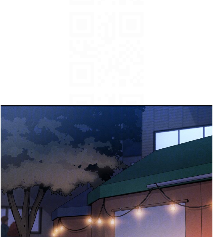 我的掌上明珠第3话-酒后乱性