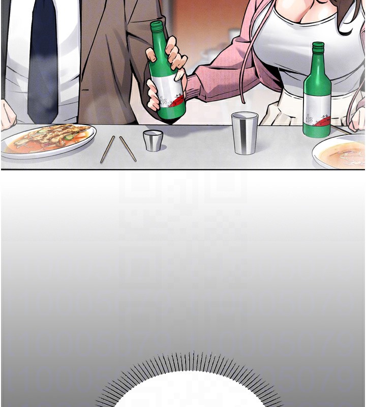 我的掌上明珠第3话-酒后乱性