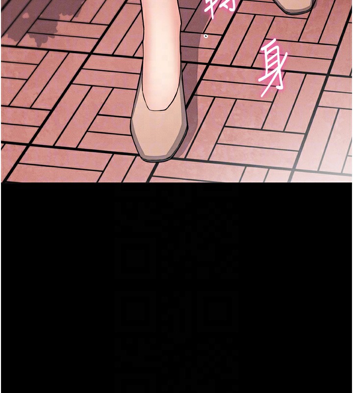 我的掌上明珠第3话-酒后乱性