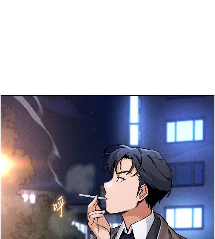 我的掌上明珠第3话-酒后乱性