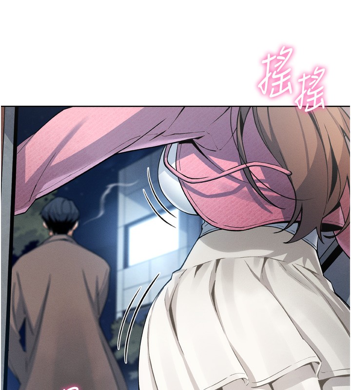 我的掌上明珠第3话-酒后乱性