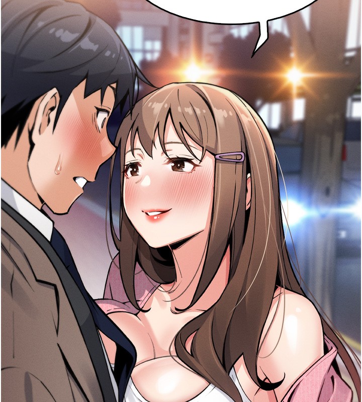 我的掌上明珠第3话-酒后乱性