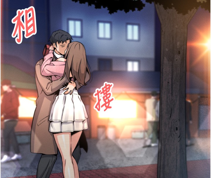 我的掌上明珠第3话-酒后乱性