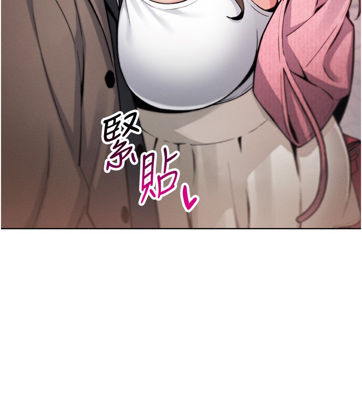 我的掌上明珠第3话-酒后乱性