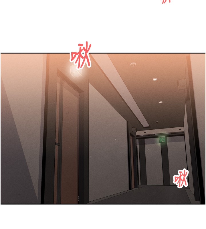 我的掌上明珠第3话-酒后乱性