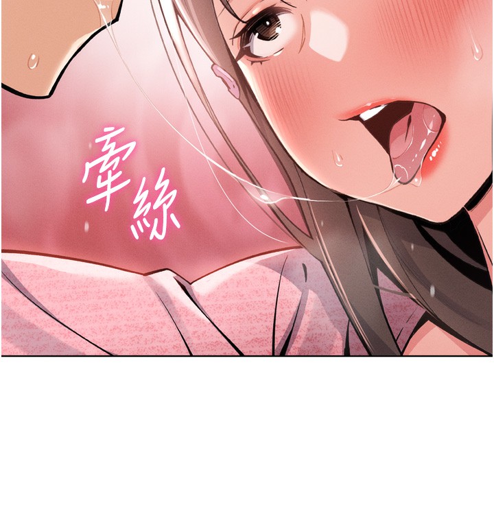 我的掌上明珠第3话-酒后乱性