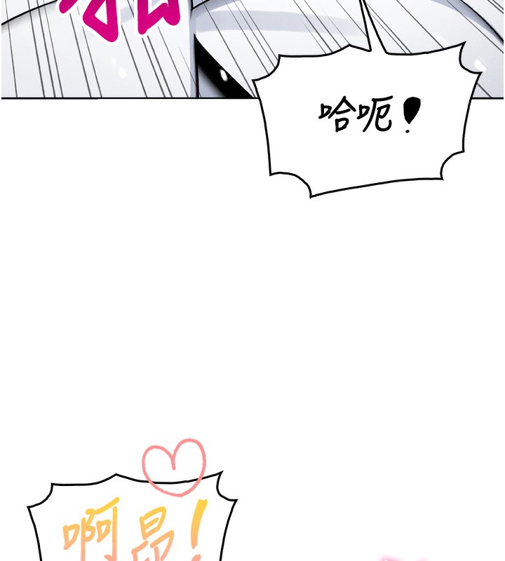 我的掌上明珠第3话-酒后乱性