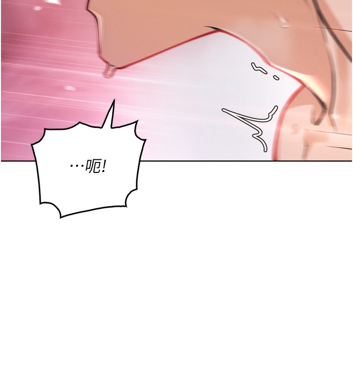 我的掌上明珠第3话-酒后乱性