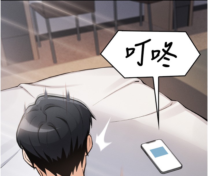 我的掌上明珠第3话-酒后乱性