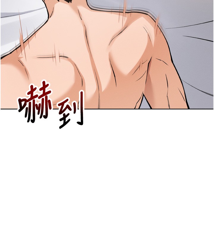 我的掌上明珠第3话-酒后乱性