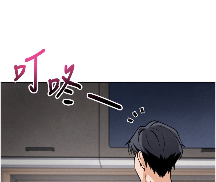 我的掌上明珠第3话-酒后乱性