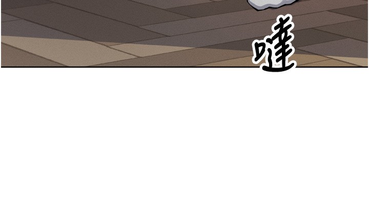 我的掌上明珠第3话-酒后乱性