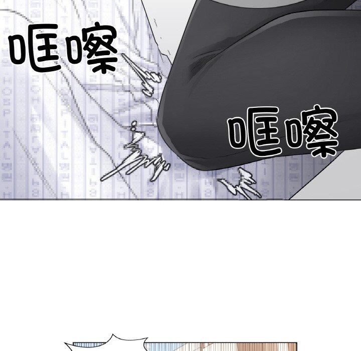 轻触!解除封印第7話