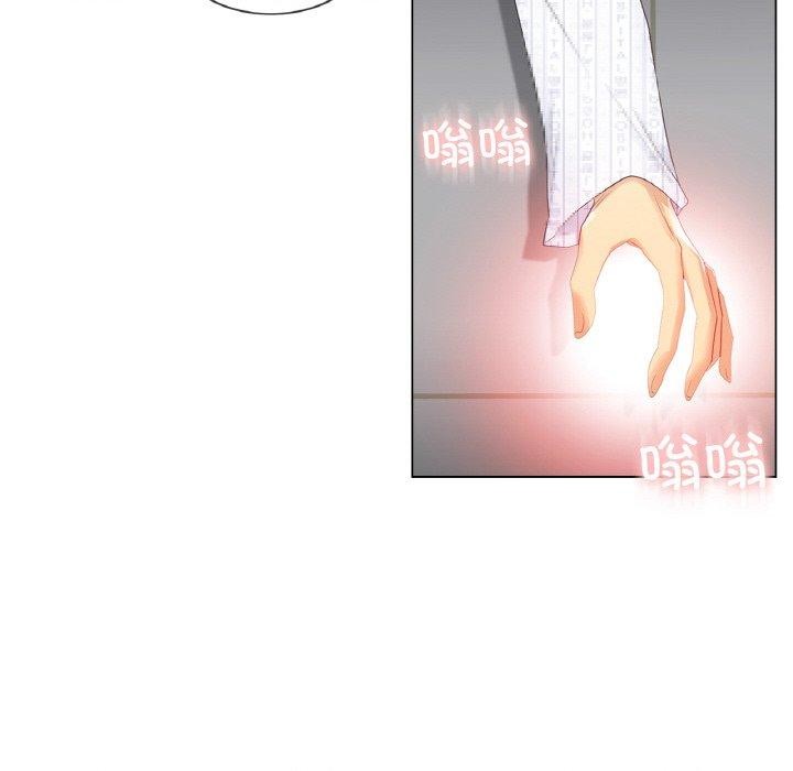 轻触!解除封印第7話