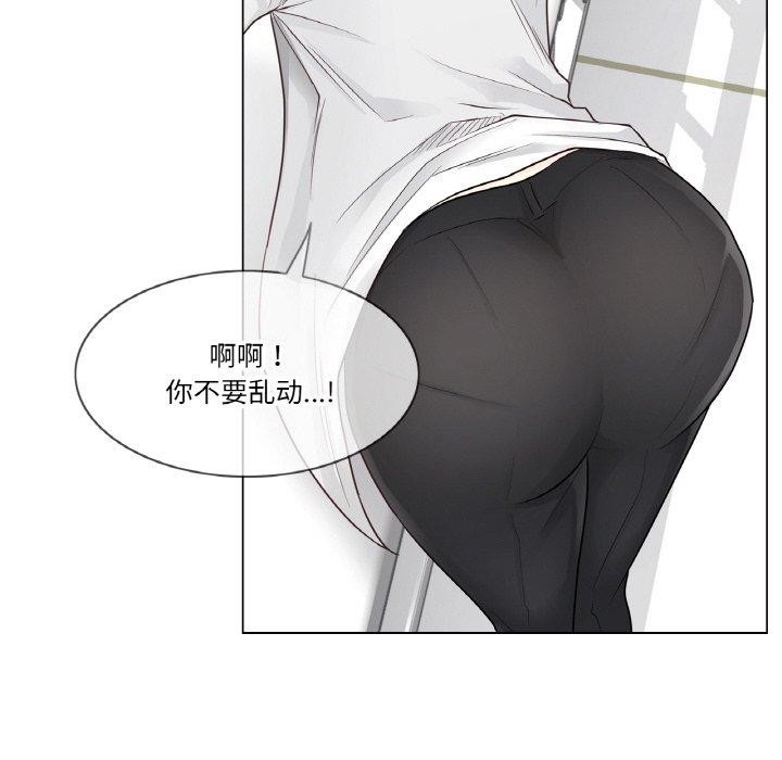 轻触!解除封印第7話