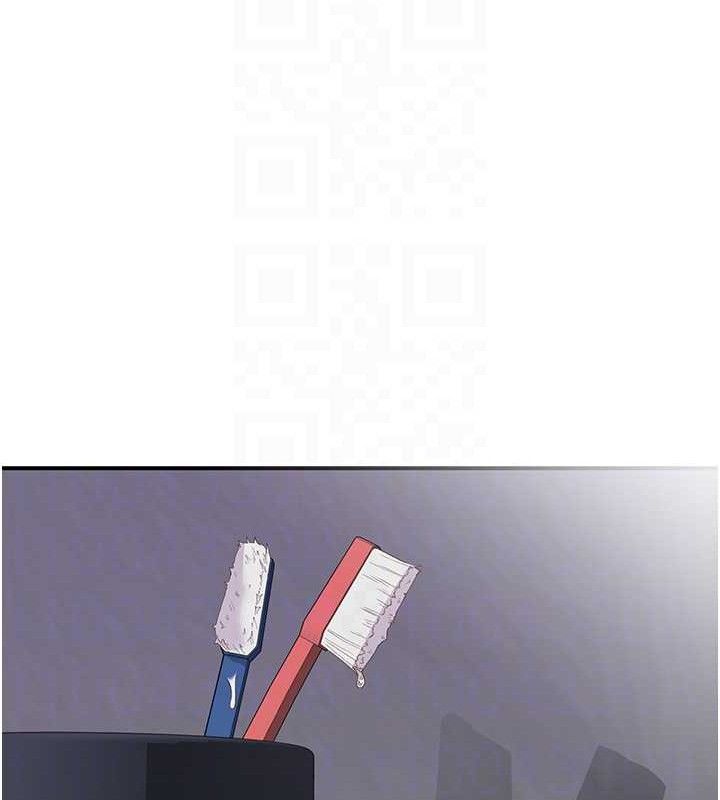 下一颤，性福第24話-令人上癮的震動感♥