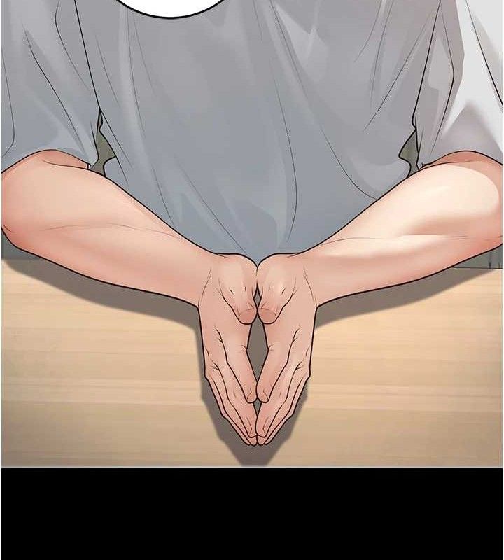 已婚学生想坏坏第33話-采晴的真心話