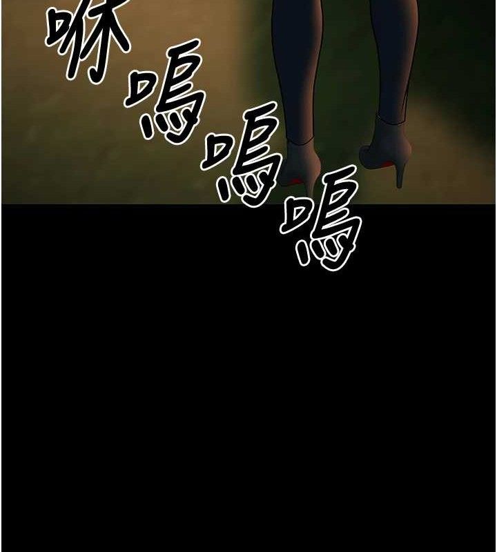 已婚学生想坏坏第33話-采晴的真心話