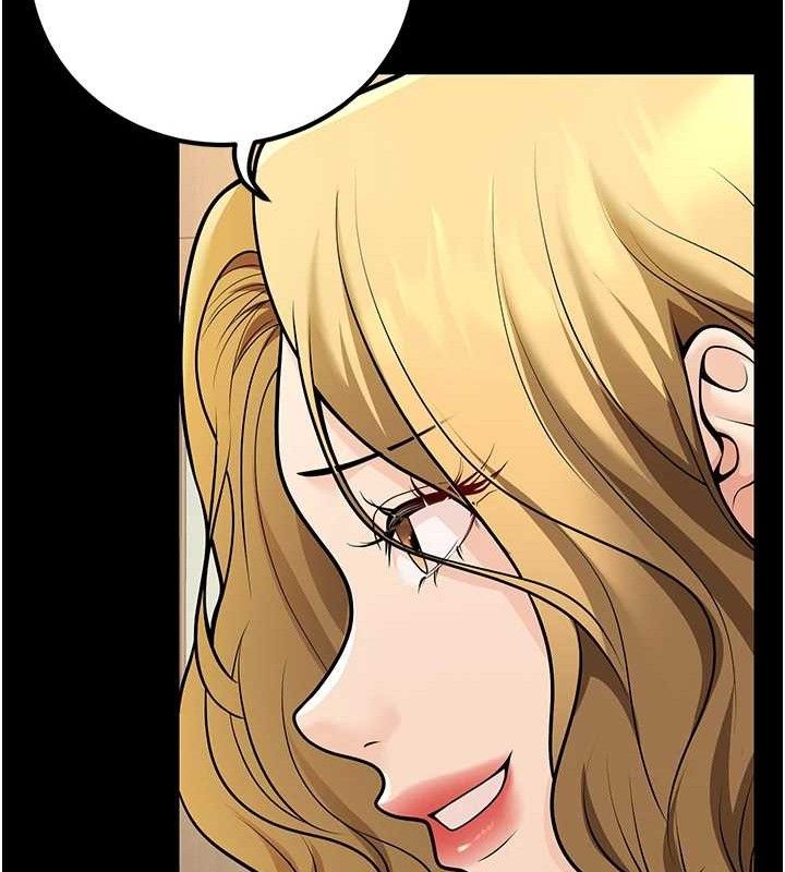 已婚学生想坏坏第33話-采晴的真心話