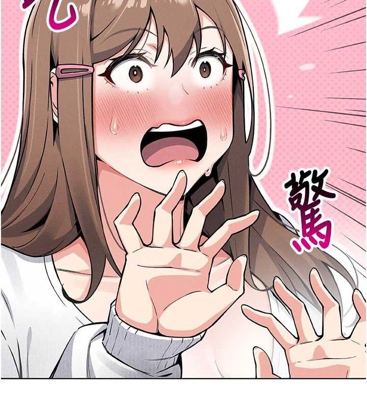 我的掌上明珠第4話-朋友爸,可戲