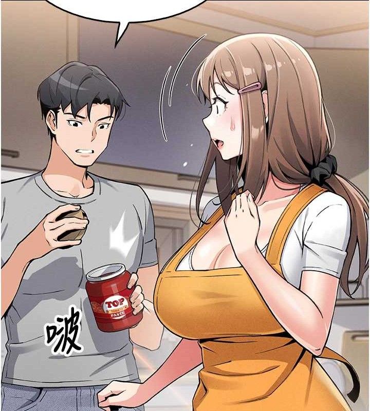 我的掌上明珠第4話-朋友爸，可戲