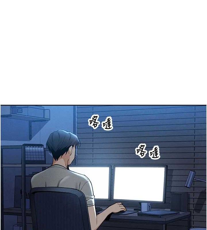 我的掌上明珠第4話-朋友爸，可戲