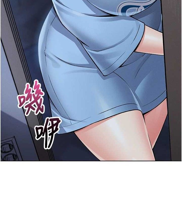 我的掌上明珠第4話-朋友爸,可戲