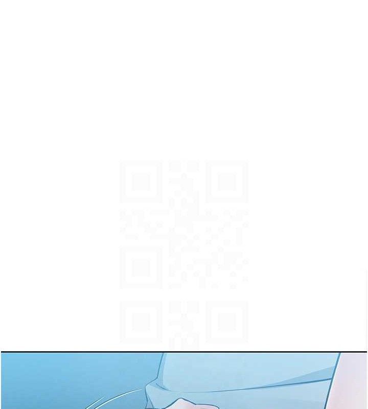 我的掌上明珠第5話-大叔成癮的女大生