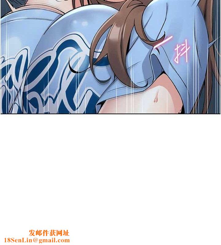 我的掌上明珠第5話-大叔成癮的女大生