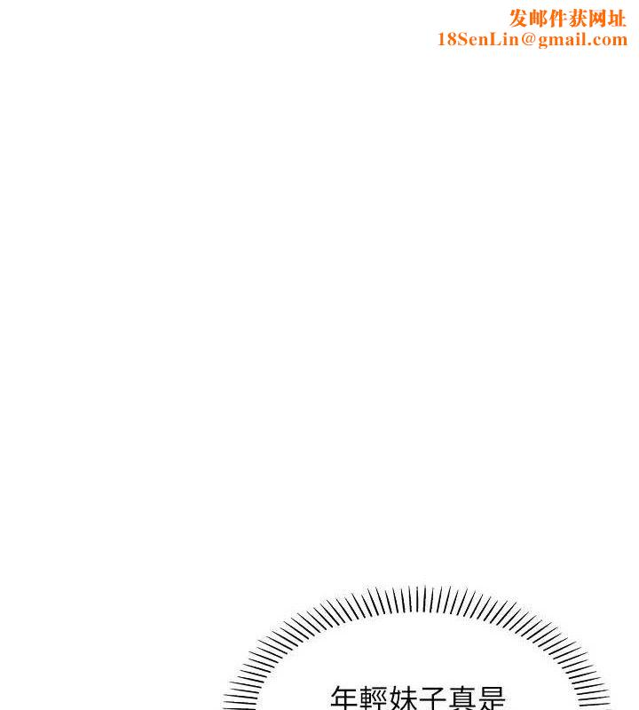 我的掌上明珠第6話-書房偷情