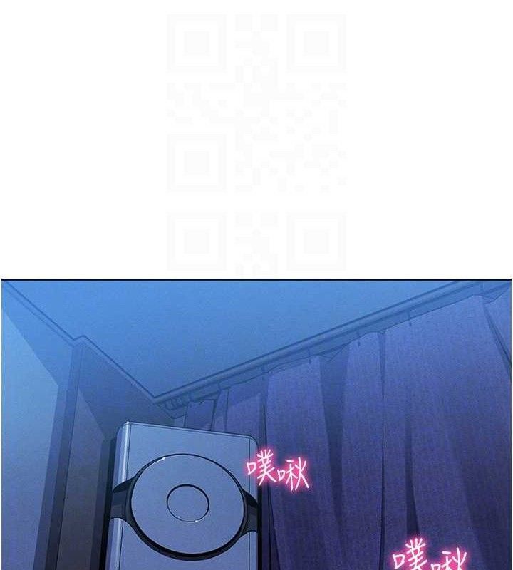 我的掌上明珠第6話-書房偷情