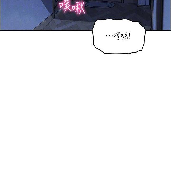 我的掌上明珠第6話-書房偷情