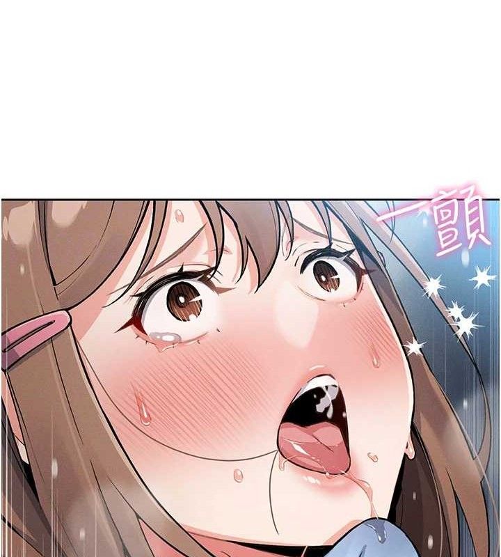 我的掌上明珠第6話-書房偷情