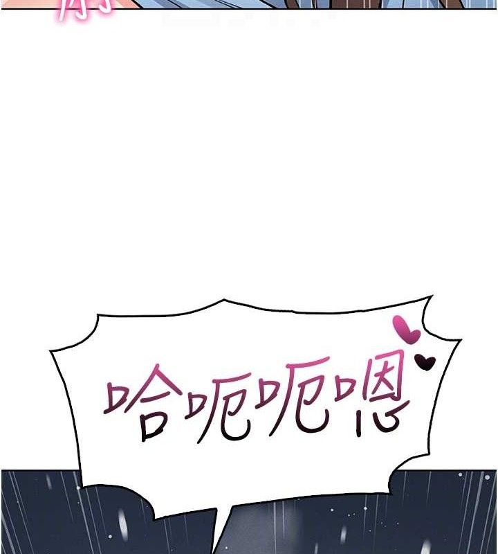 我的掌上明珠第6話-書房偷情