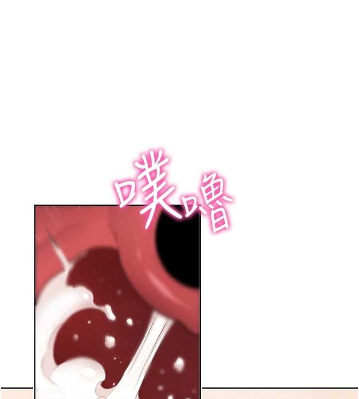 我的掌上明珠第6話-書房偷情