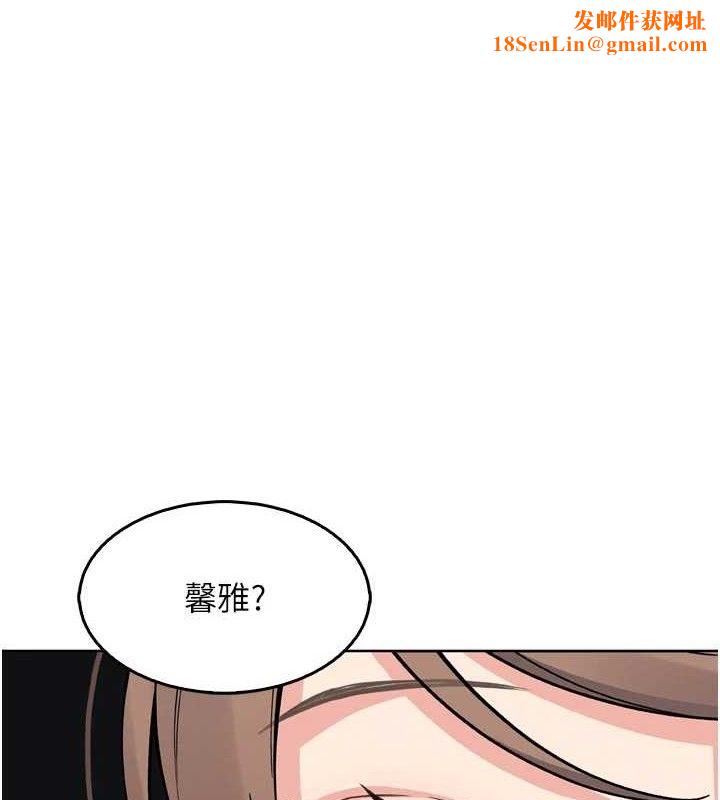 我的掌上明珠第7話-深夜拜訪的不速之客