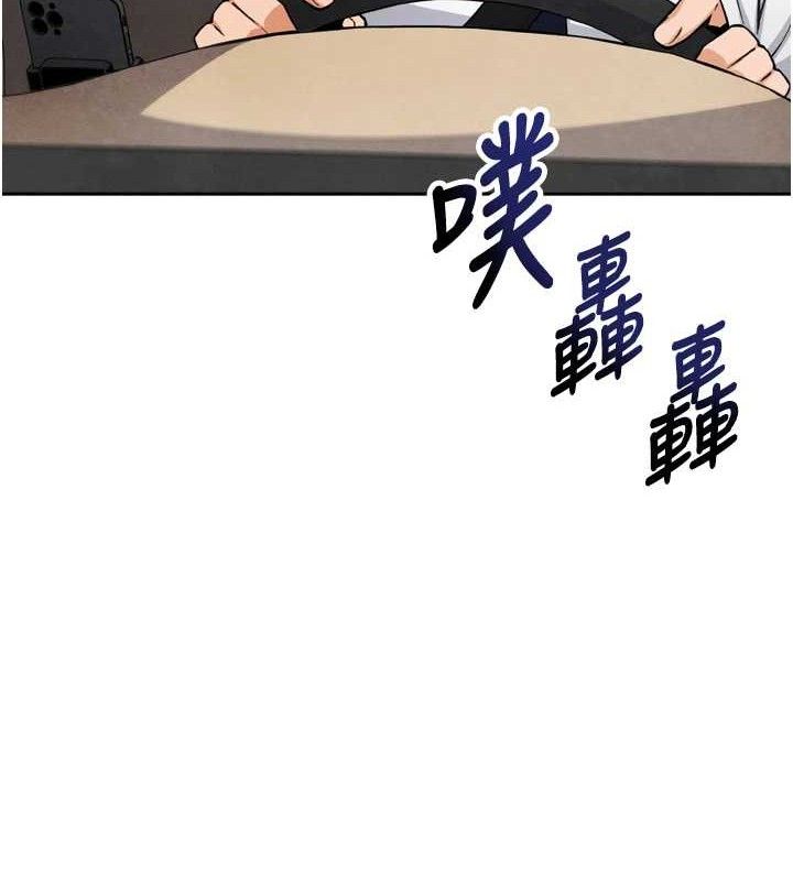 我的掌上明珠第7話-深夜拜訪的不速之客